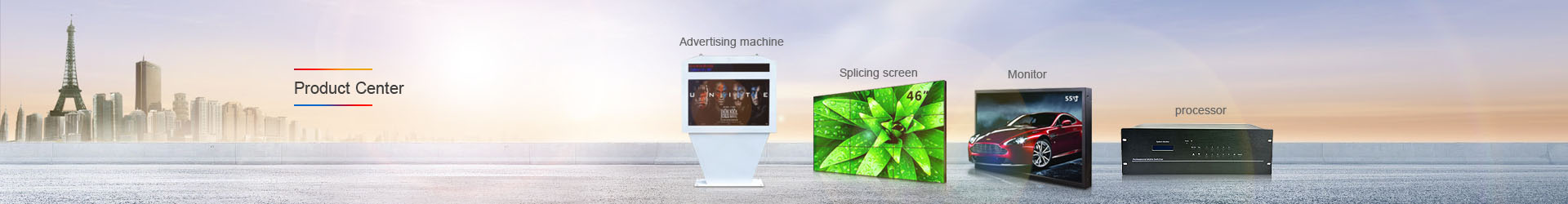 Multimedia teaching all-in-one machine