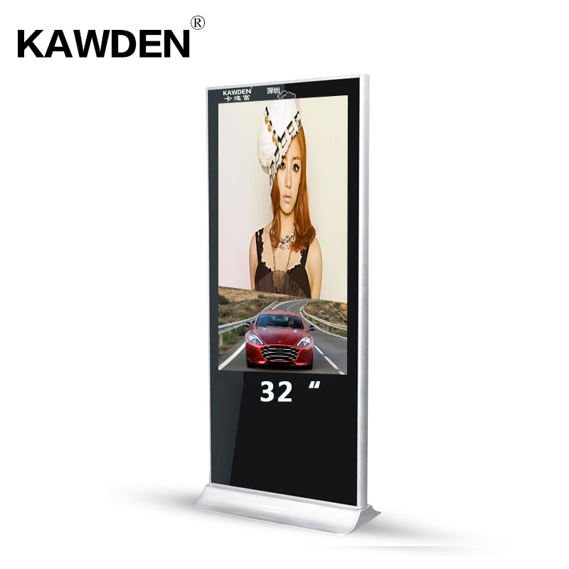 32inch standalone multimedia stand-floor advertising machine