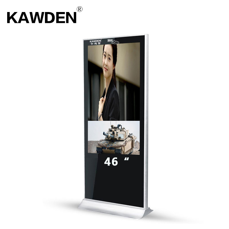 46inch standalone multimedia stand-floor advertising machine