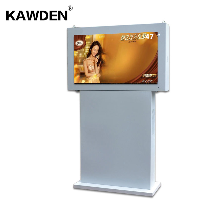47inch KAWDEN horitontal screen air-cooled kiosk