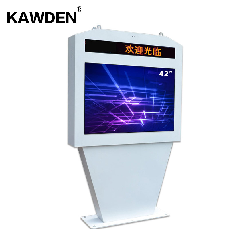 42inch KAWDEN stand-floor air-conditioner type kiost