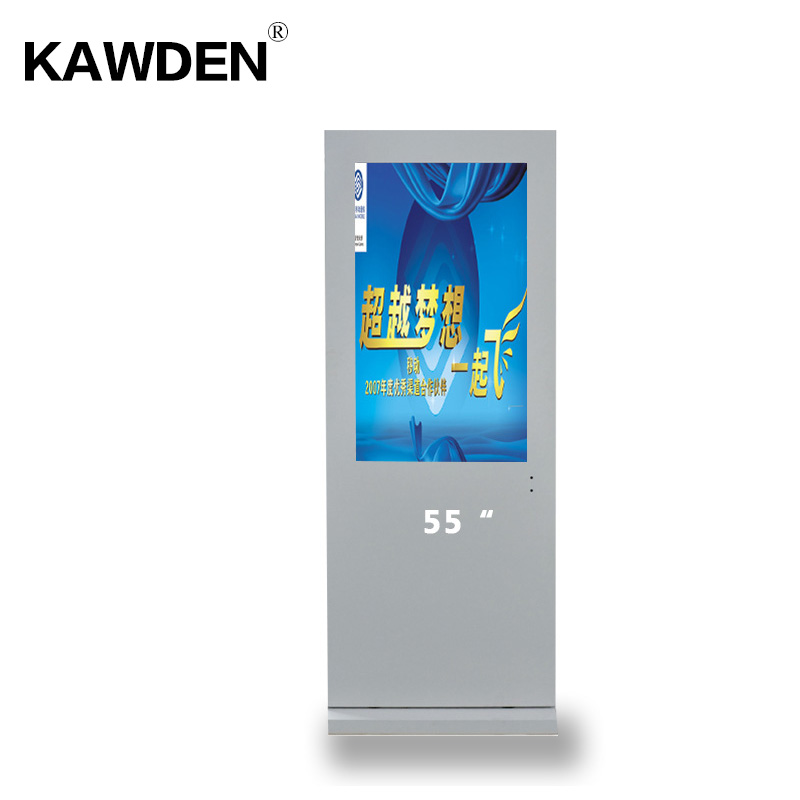 55inch KAWDEN stand-floor air-cooled vertical screen kiosk