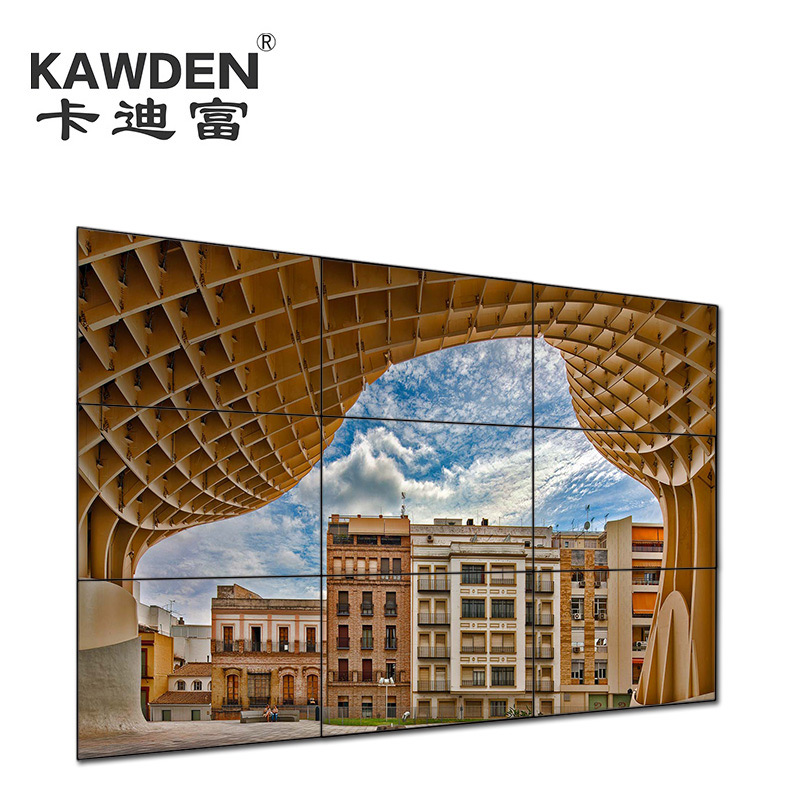 KAWDEN/188金宝慱  65寸无边框液晶拼接屏液晶显示屏裸屏大屏拼接幕显示器