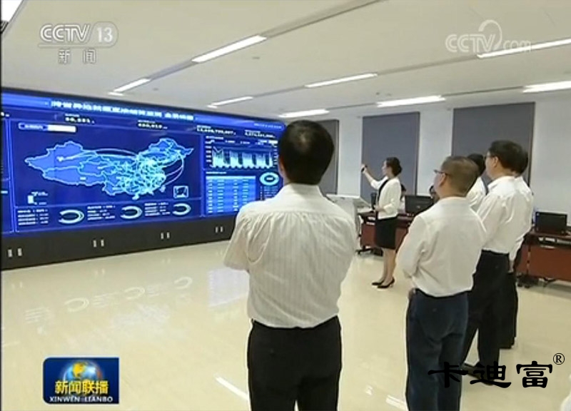北京55寸液晶拼接屏平台演示案例图
