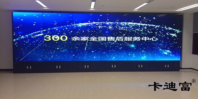 北京55寸落地机柜液晶拼接屏案例图