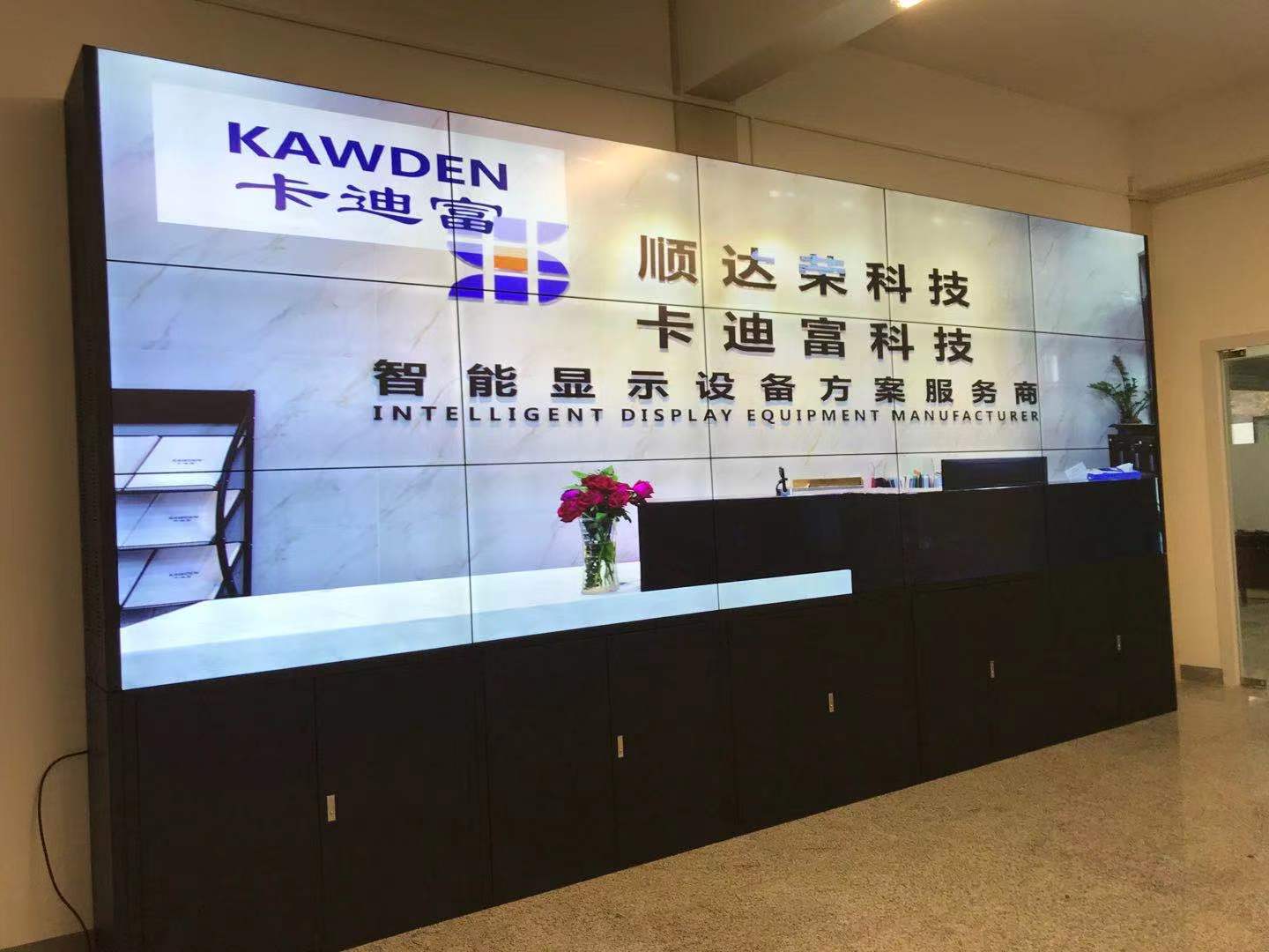 广东揭阳惠来县能源工程公司国企办公室55寸拼接屏安装案例图片2