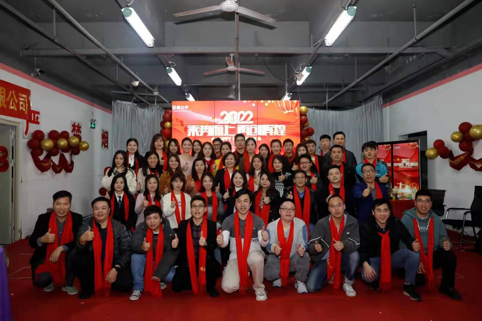 188金宝慱亚洲体育真人游戏官网“2021年度表彰大会圆满举办