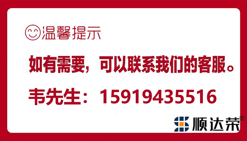 深圳188金宝慱亚洲体育真人游戏官网（188金宝慱）联系热线