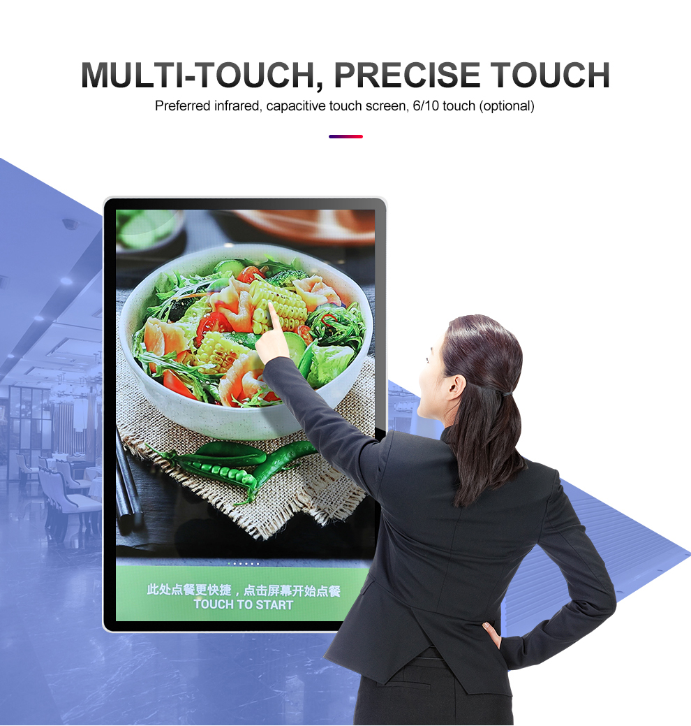 Product introduction of 21.5-inch LCD advertising machine with super narrow wall