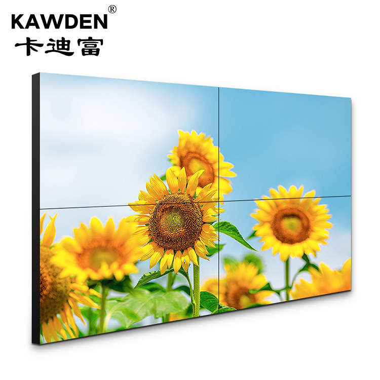KAWDEN188金宝慱49寸无缝液晶拼接屏安防监控电视墙高清大屏
